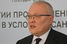 Минпром Кировской области возглавил замминистра экономического развития