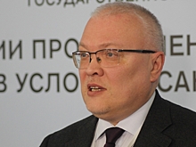 Минпром Кировской области возглавил замминистра экономического развития