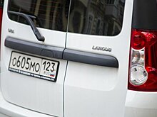 Lada Largus обновится в 2020 году