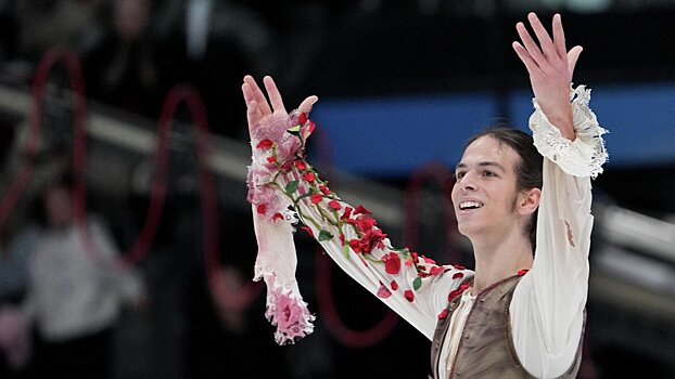 Гуменник упал с четверного лутца на вечерней тренировке на Играх