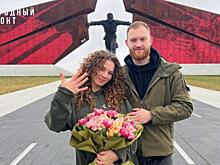 Крымский волонтер сделал предложение руки и сердца в Курске