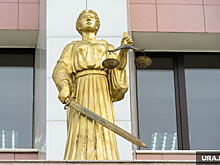 Поставщик осетрины судится с мэрией Магнитогорска