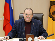 Мельниченко потребовал выстроить прозрачную систему муниципального заказа ЖКХ