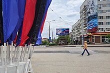 Донецк отметил День республики