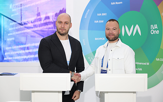 Билайн Big Data &amp; AI и IVA Technologies объединяют усилия