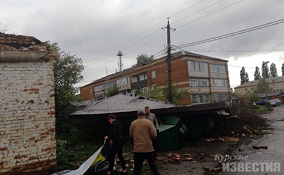 Курская область. По Рыльскому району прошел ураган