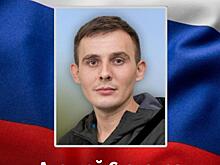 Житель Курской области погиб в зоне СВО