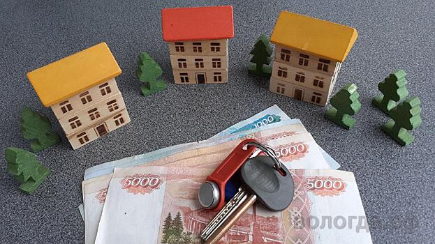 138 вологодских семей с детьми оформили льготную ипотеку по губернаторской программе