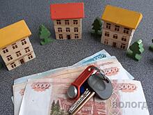 138 вологодских семей с детьми оформили льготную ипотеку по губернаторской программе