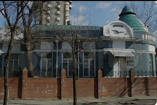 Дом Фотиади выставили на продажу в Краснодаре за 220 млн рублей
