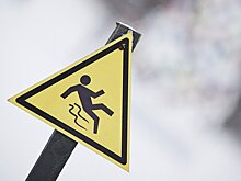 Травматолог Литвиненко назвал правила безопасного поведения во время гололеда