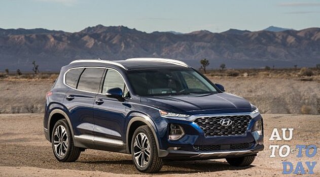 Новым Hyundai Sante Fe можно руководить с помощью отпечатка пальца