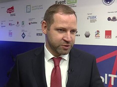 В администрации города произошли новые кадровые перестановки