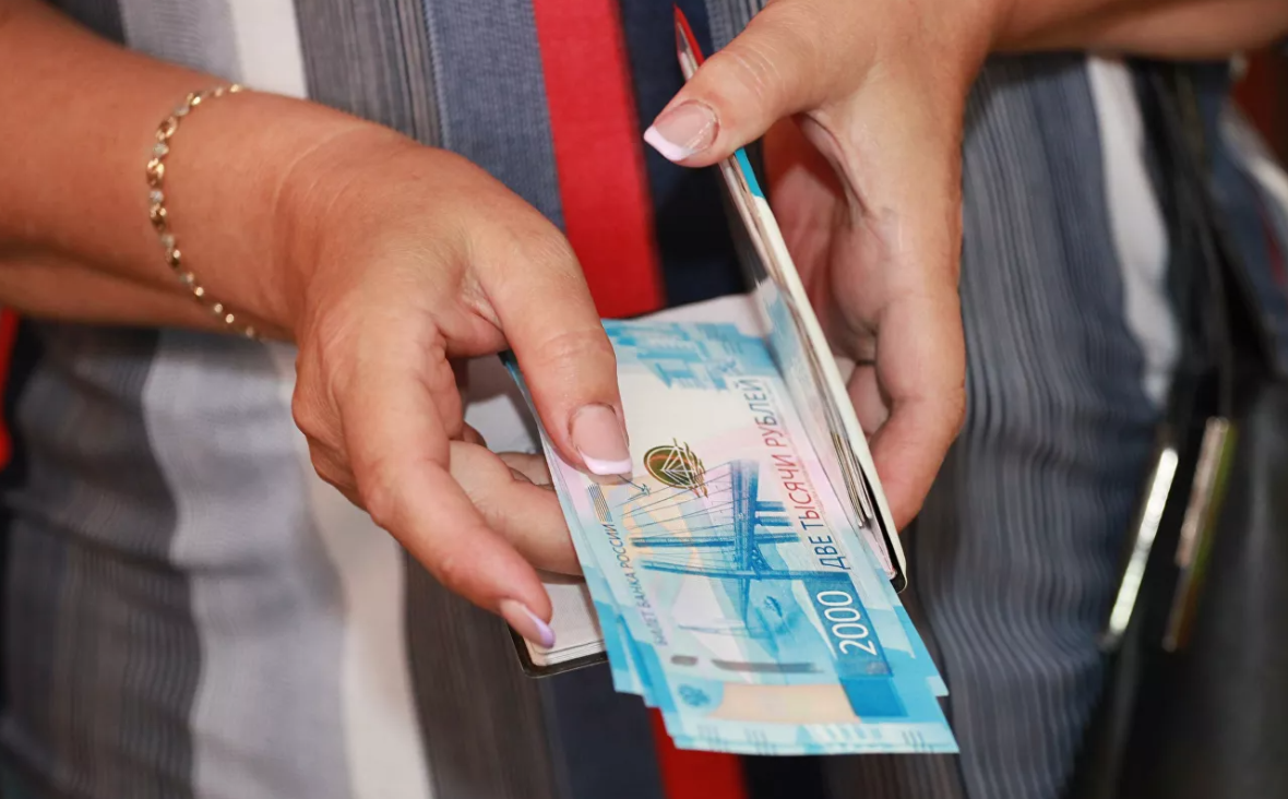 Пособие По Безработице В Новый Год