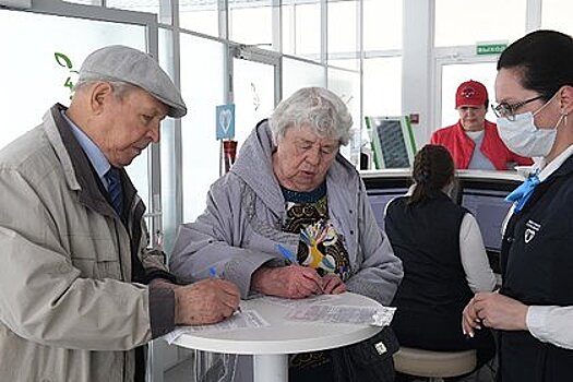 Российским пенсионерам рассказали о положенных льготах