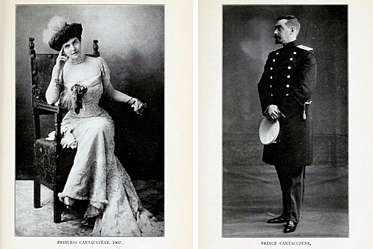 Яков Миркин: Как внучка американского президента Гранта стала русской княгиней