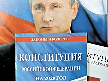 Дата плебисцита и Роструд против выходных: юридические итоги недели