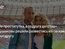 Фильм до мести доведет. Юбилей Tatler расколол светское общество