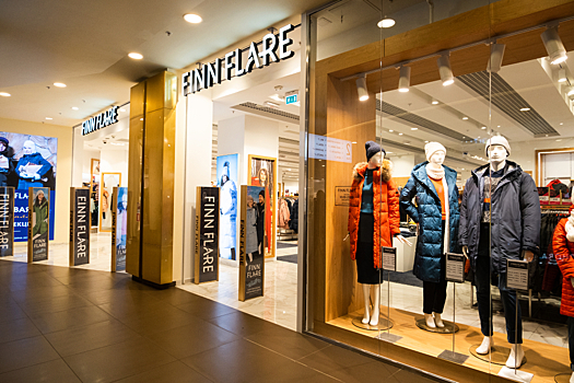 Finn Flare выпустила коллекцию одежды из переработанного пластика