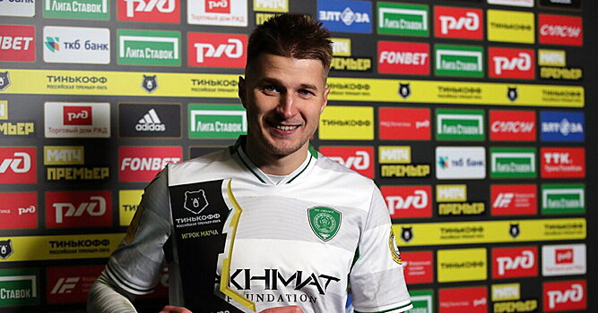 Украинец Полярус расторг контракт с «Ахматом» по семейным обстоятельствам