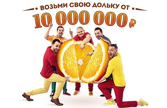 J7, «Любимый», «Фруктовый сад» и «Я» стали героями нового хита группы «FRUKTbI»