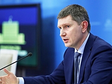 Глава Минэкономразвития позитивно оценил инвестиционный климат в России