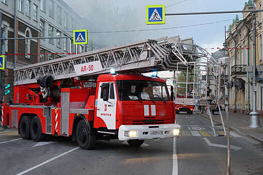 Пожар в гипермаркете "Экономия" в Иркутской области ликвидировали