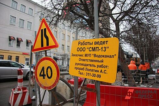 В Кургане до 18 октября перекроют улицу Блюхера