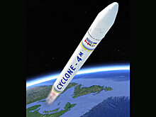 Украина планирует в 2022 году провести в Канаде пуск ракеты "Циклон-4М"