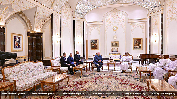 Стало известно, что Лукашенко обсуждал с султаном Омана