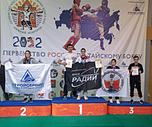 Нижегородцы завоевали «золото» на первенстве России по тайскому боксу