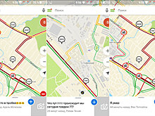 «Можно не ехать на работу» – пробка на Большевичке испортила планы новосибирцам