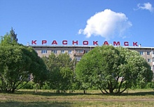 Выбор будущего. Краснокамск ждет транзит от конфликтов к развитию