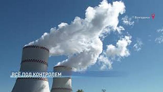 Безопасность &ndash; главное условие работы Ростовской атомной электростанции