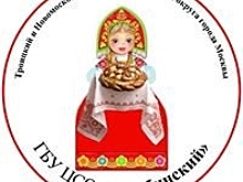 Новая смена для получателей услуг Центра социальной обслуживания «Щербинский»