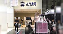 Компания SAIC Motor поделилась планами развития водородных автомобилей в Китае