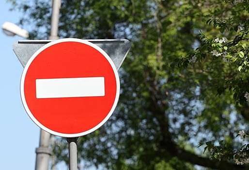 В Омске с 16 июня перекроют бульвар Архитекторов