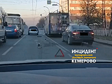 Иномарка и троллейбус столкнулись на оживленном кемеровском перекрестке