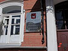 Пермские депутаты внесли предложения по усилению работы районных администраций