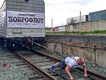 Дальневосточный силач Иван Савкин сдвинул поезд с гружеными вагонами