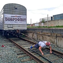 Дальневосточный силач Иван Савкин сдвинул поезд с гружеными вагонами
