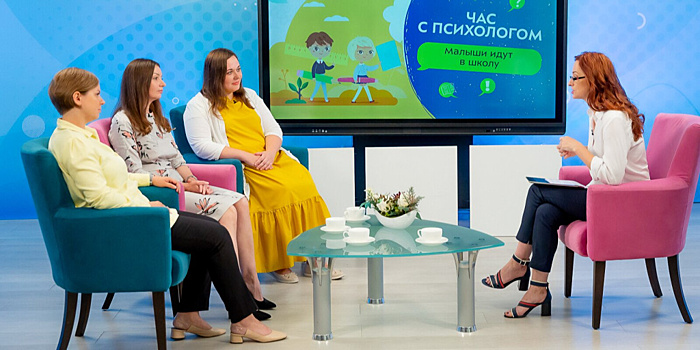 На канале «Московский образовательный» выходит цикл передач «1 сентября. В школу без стресса» проекта «Час с психологом»