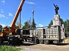 Ленина порекомендовали помыть в Костроме