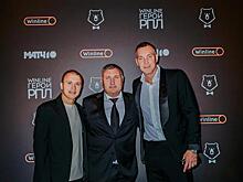 Заур Тедеев занял второе место в номинации "Лучший тренер сезона"