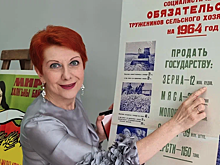 Звезда "Мухтара" Оксана Сташенко дала необычный совет для стройности