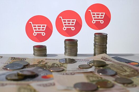 Инфляционные ожидания снова выросли