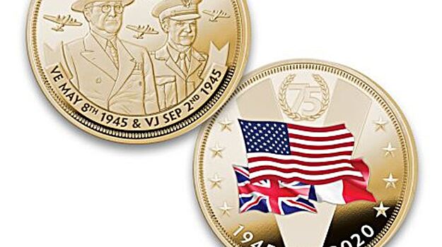 Союз ветеранов: Своими монетами США пытаются украсть у нас Победу