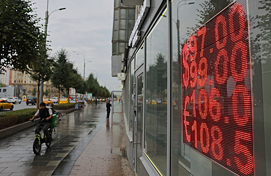 Приведет ли слабый рубль к оттоку мигрантов из России?