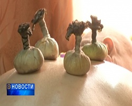 В Башкортостане решили начать выдавать народным целителям разрешения на работу