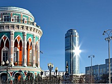 МВД напомнила IC3PEAK о мерах безопасности перед концертом в Екатеринбурге